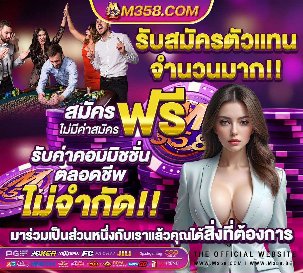 หนัง โป๊ ไทย แอ น นา